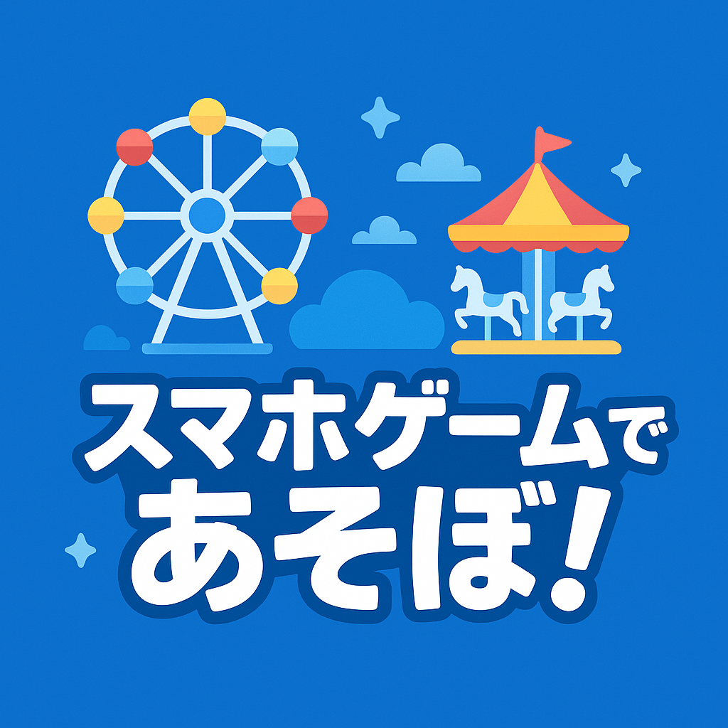 勝利の女神：ニケ「バニーガール」ピックアップイベント